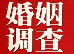 「阿坝市私家调查」如何正确的挽回婚姻