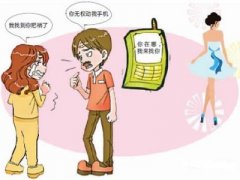 阿坝市寻人公司就单身女孩失踪原因总结